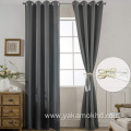 Dark Grey Blackout Curtains